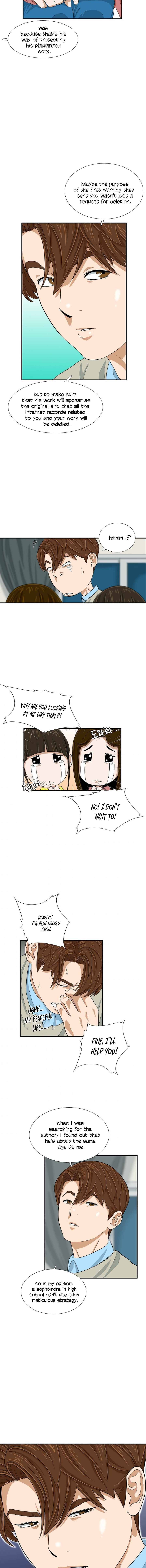 Read This is the Law Manga Online