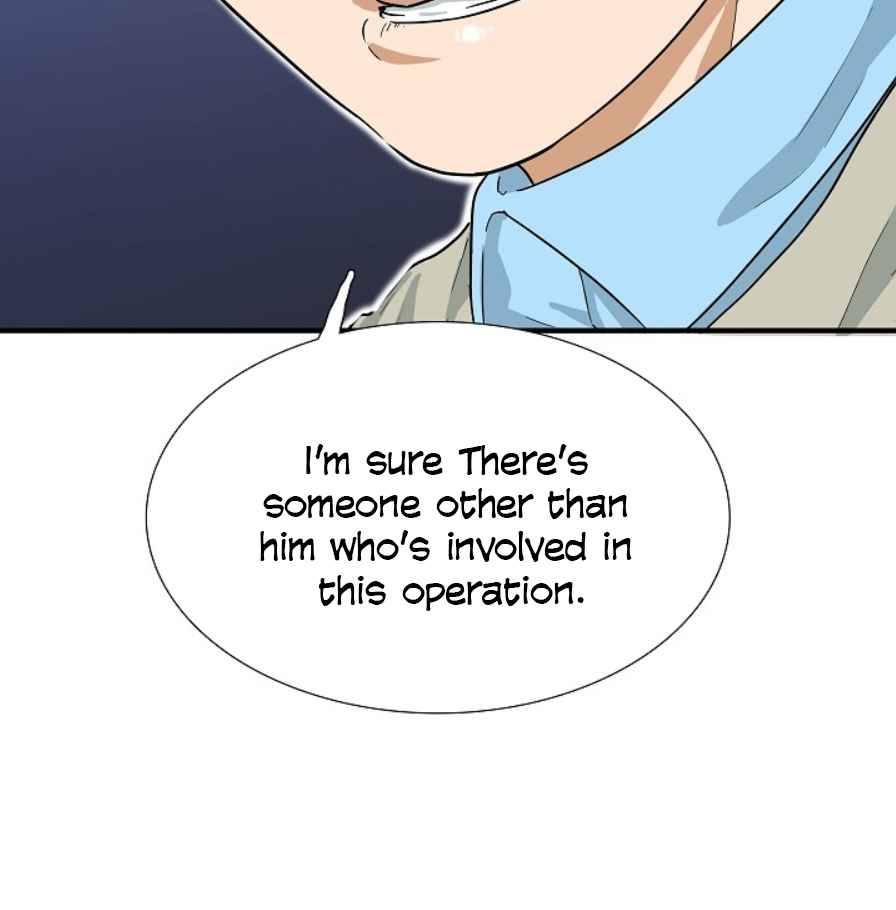 Read This is the Law Manga Online