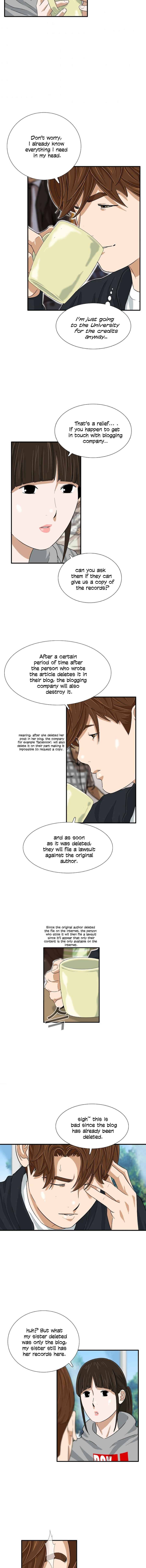 Read This is the Law Manga Online