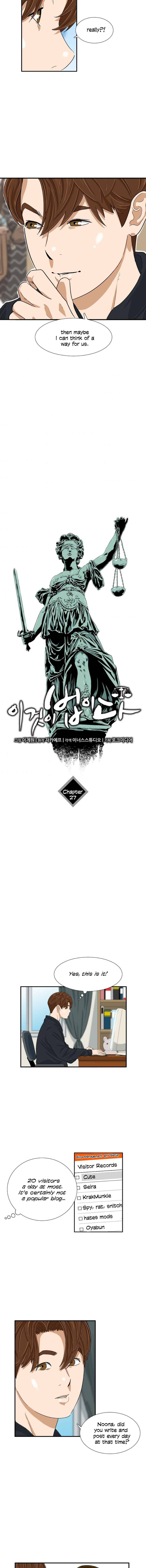 Read This is the Law Manga Online