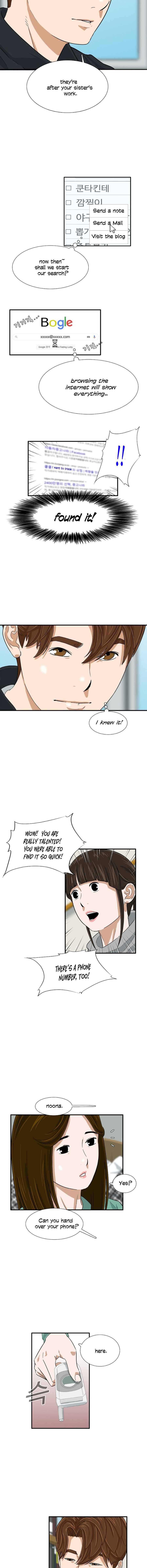 Read This is the Law Manga Online
