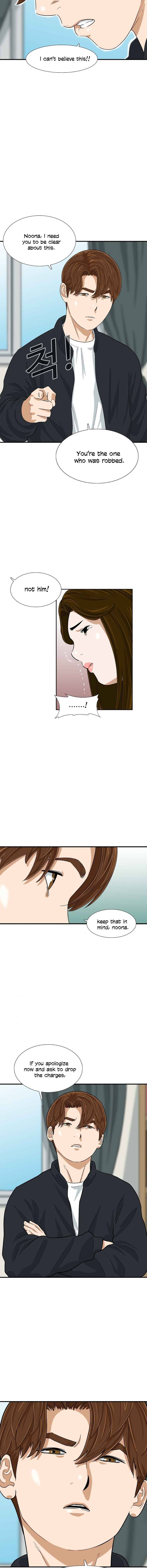 Read This is the Law Manga Online