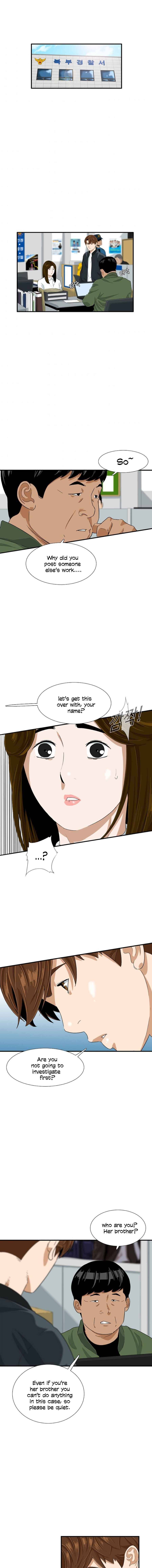 Read This is the Law Manga Online