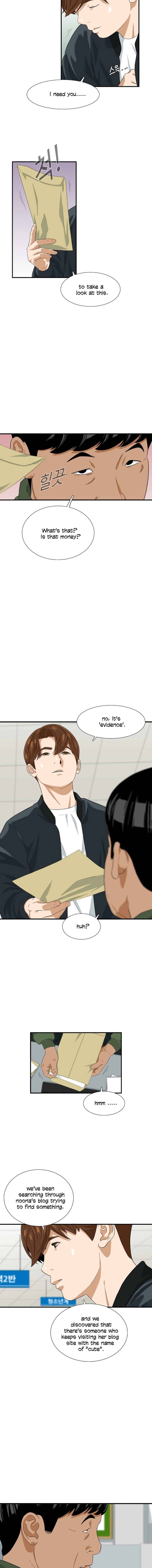 Read This is the Law Manga Online
