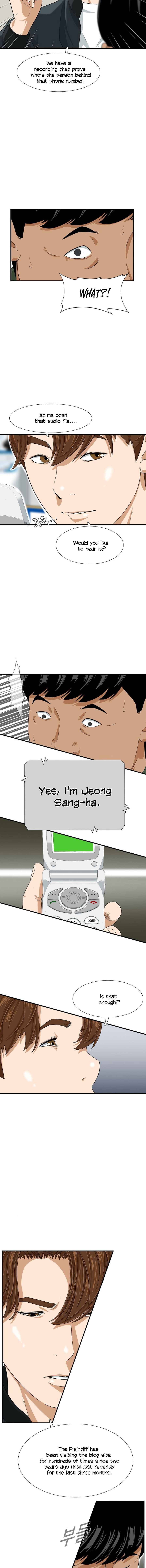 Read This is the Law Manga Online