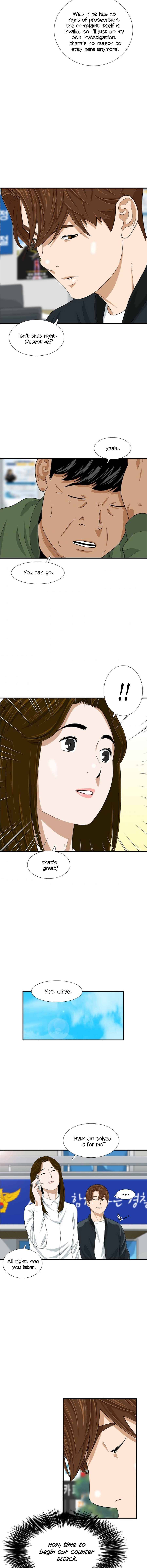Read This is the Law Manga Online
