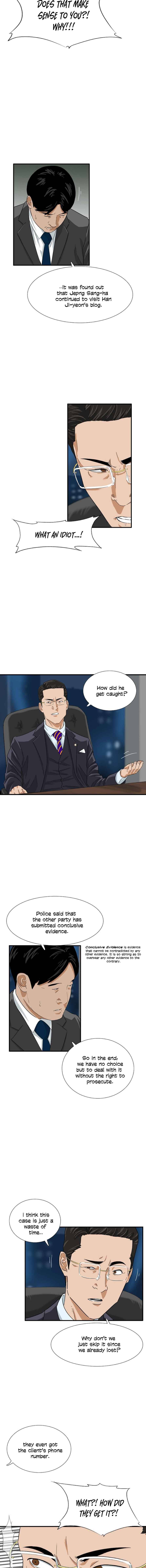 Read This is the Law Manga Online
