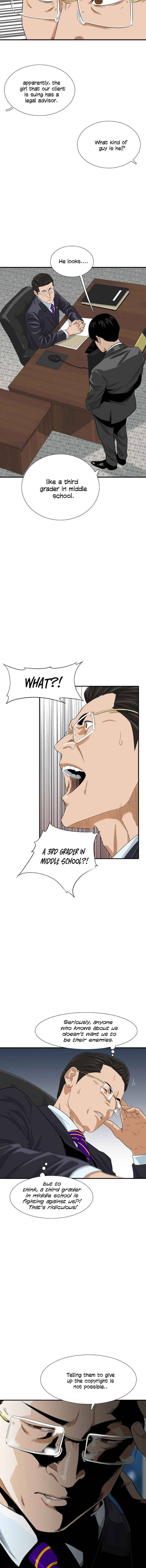 Read This is the Law Manga Online