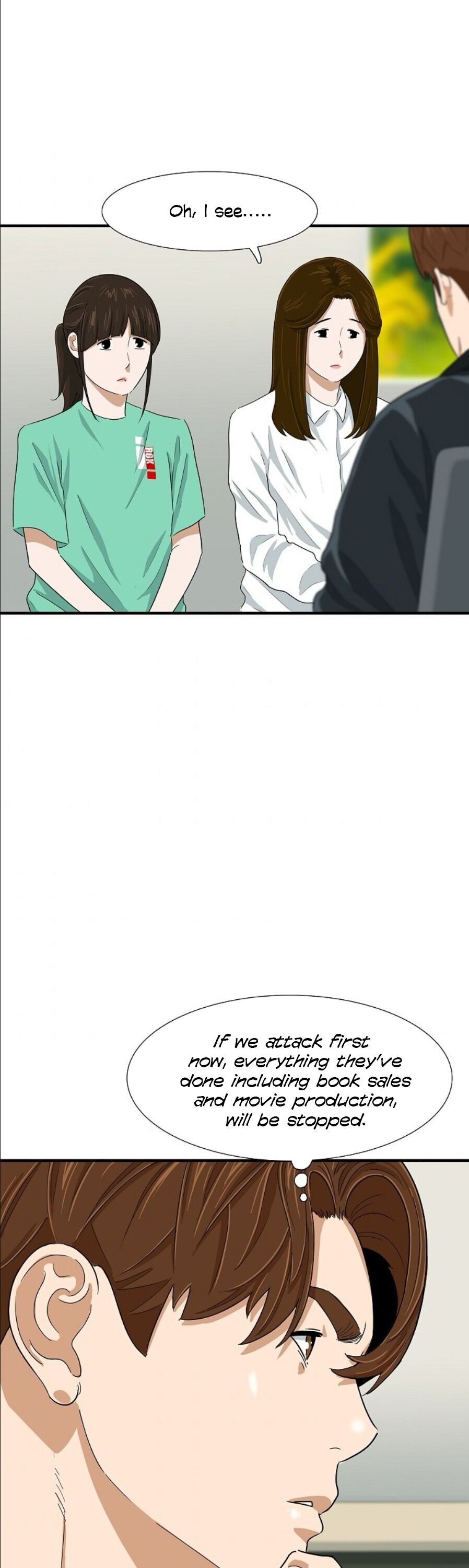 Read This is the Law Manga Online