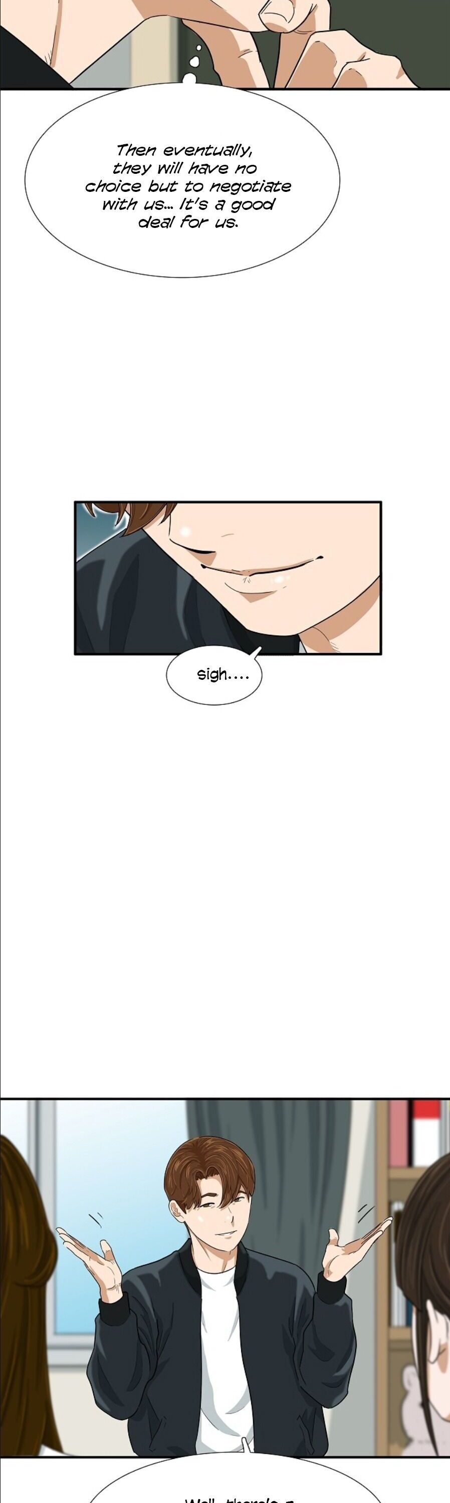 Read This is the Law Manga Online