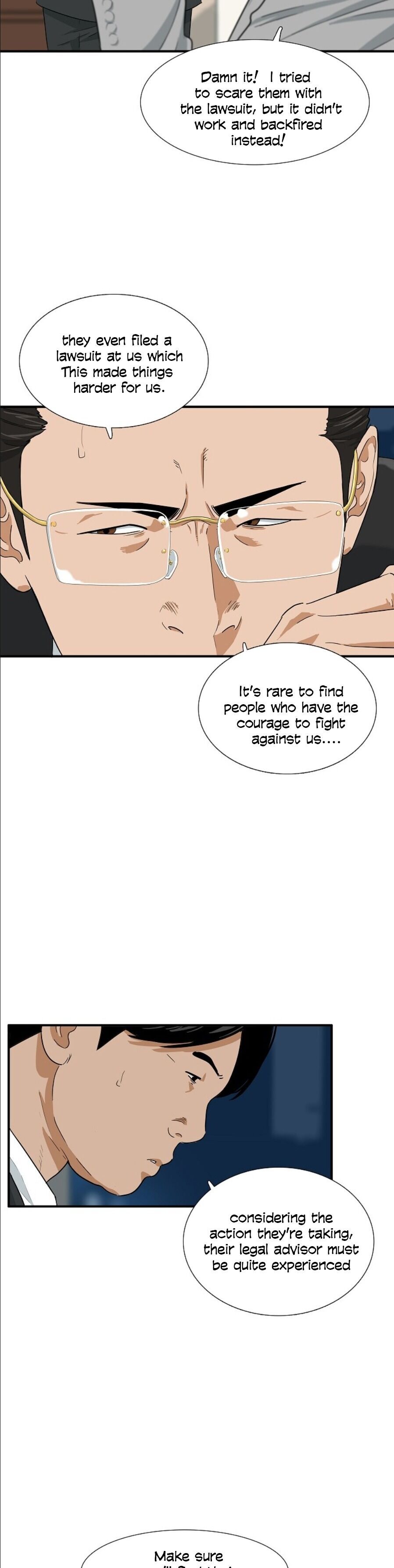 Read This is the Law Manga Online