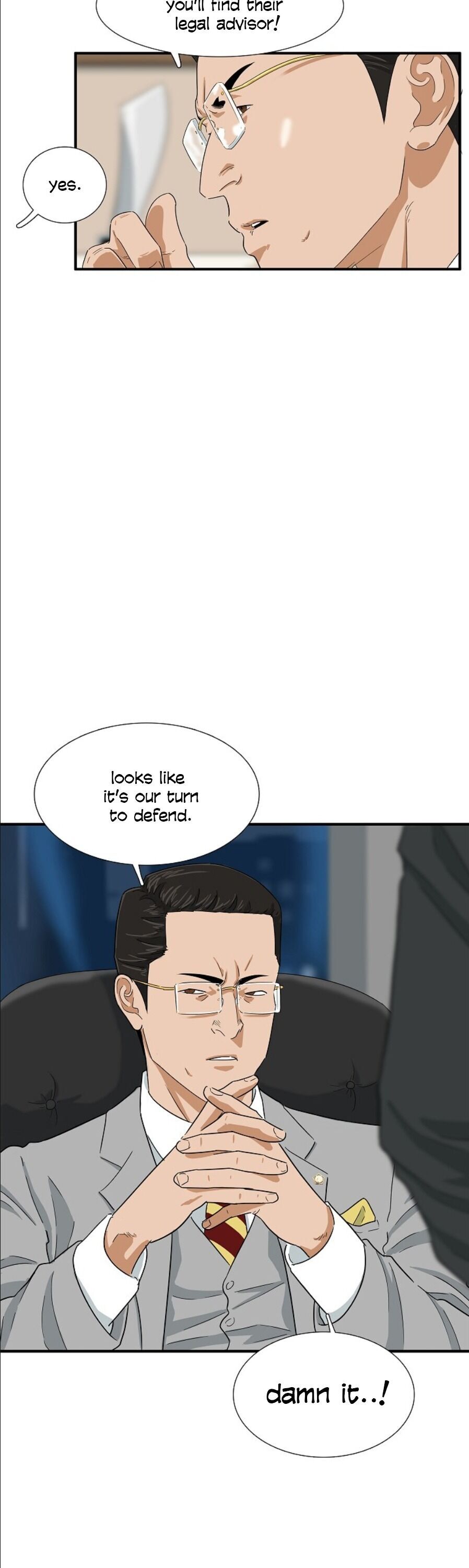 Read This is the Law Manga Online