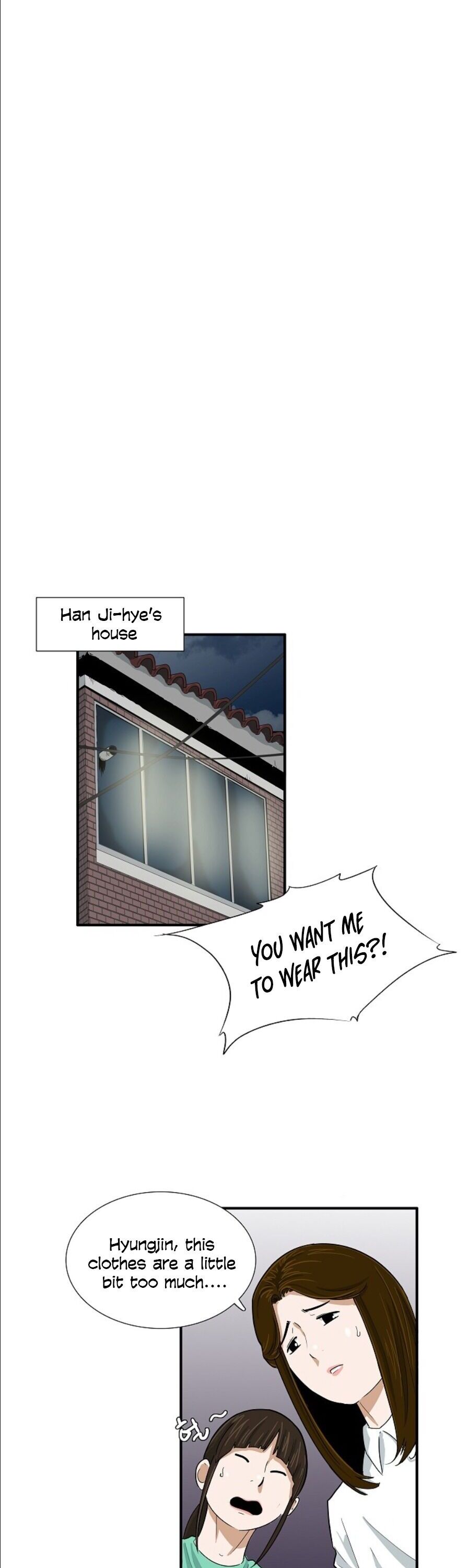 Read This is the Law Manga Online