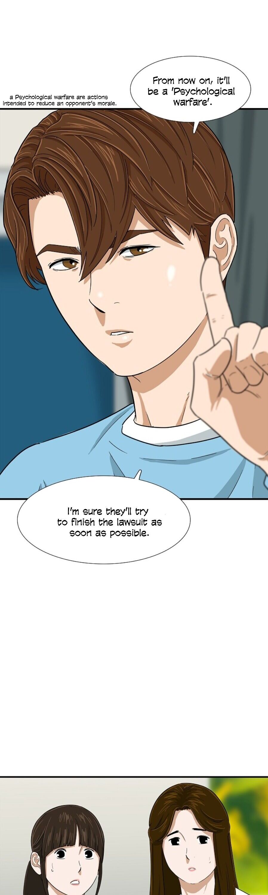 Read This is the Law Manga Online