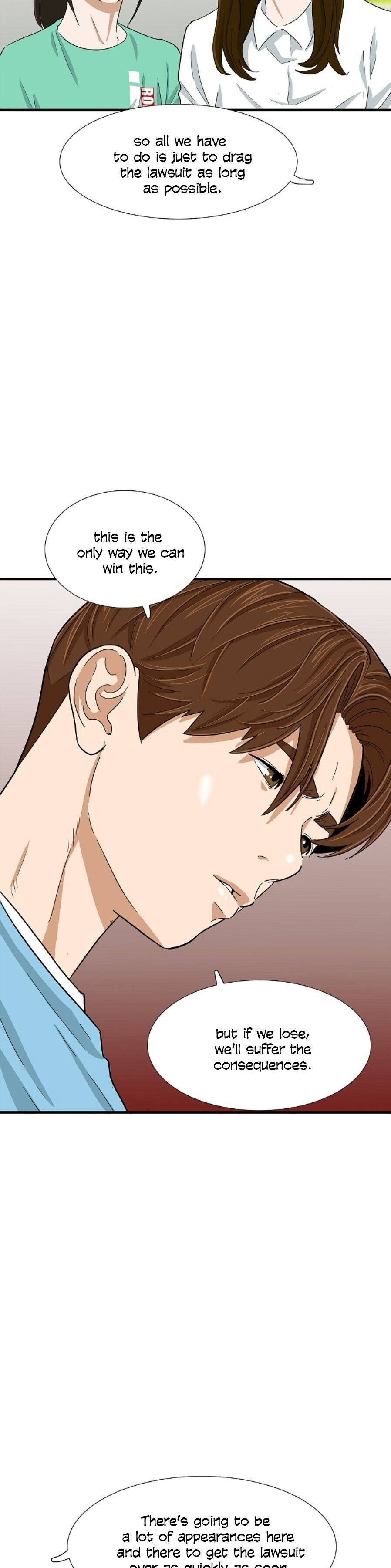 Read This is the Law Manga Online