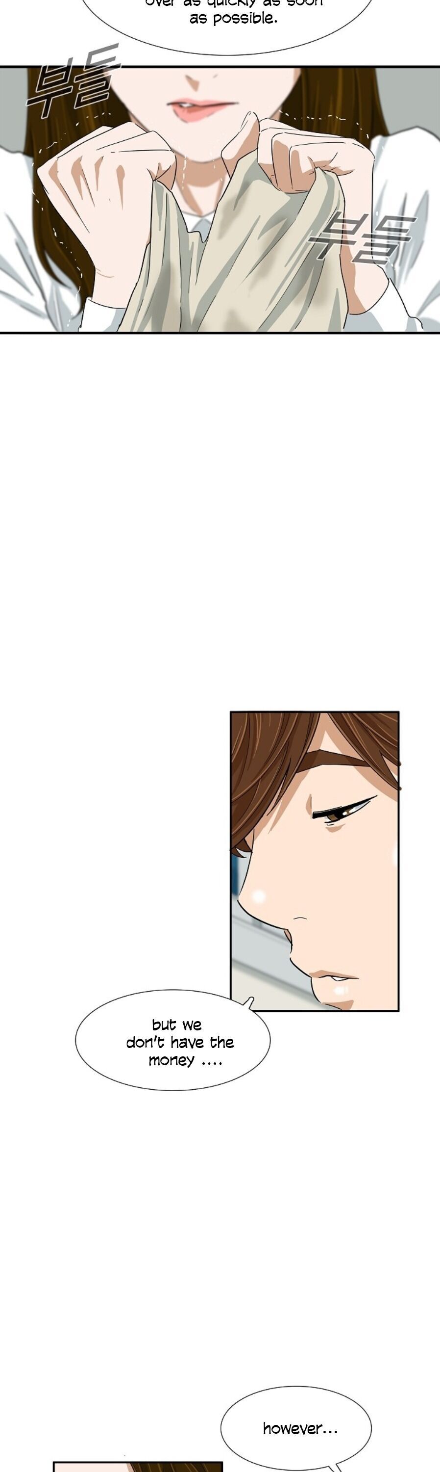 Read This is the Law Manga Online