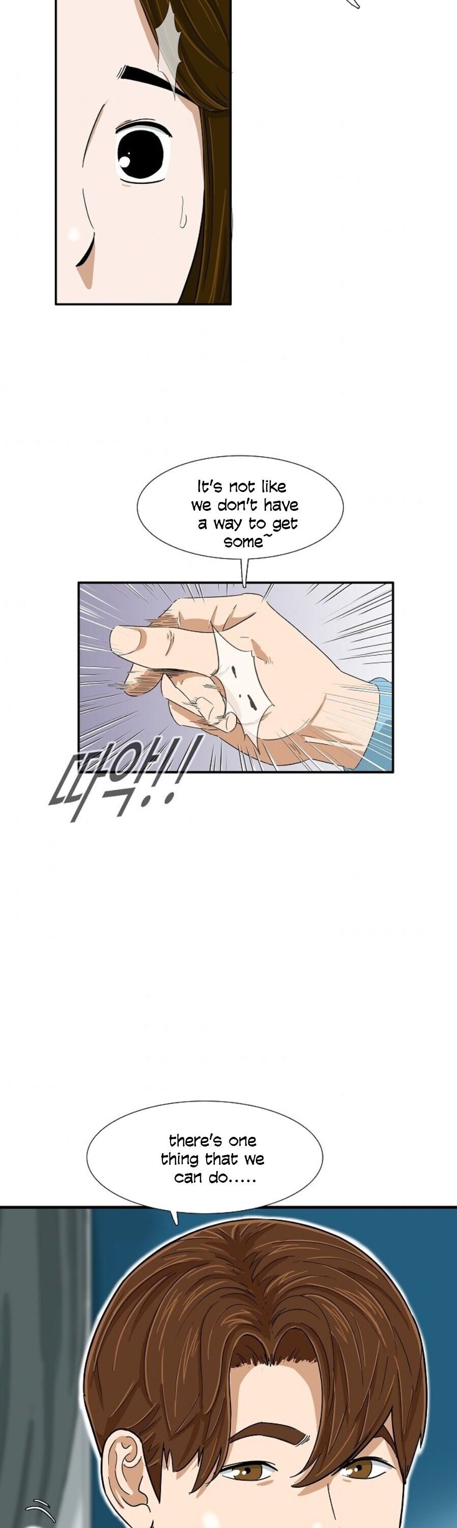 Read This is the Law Manga Online