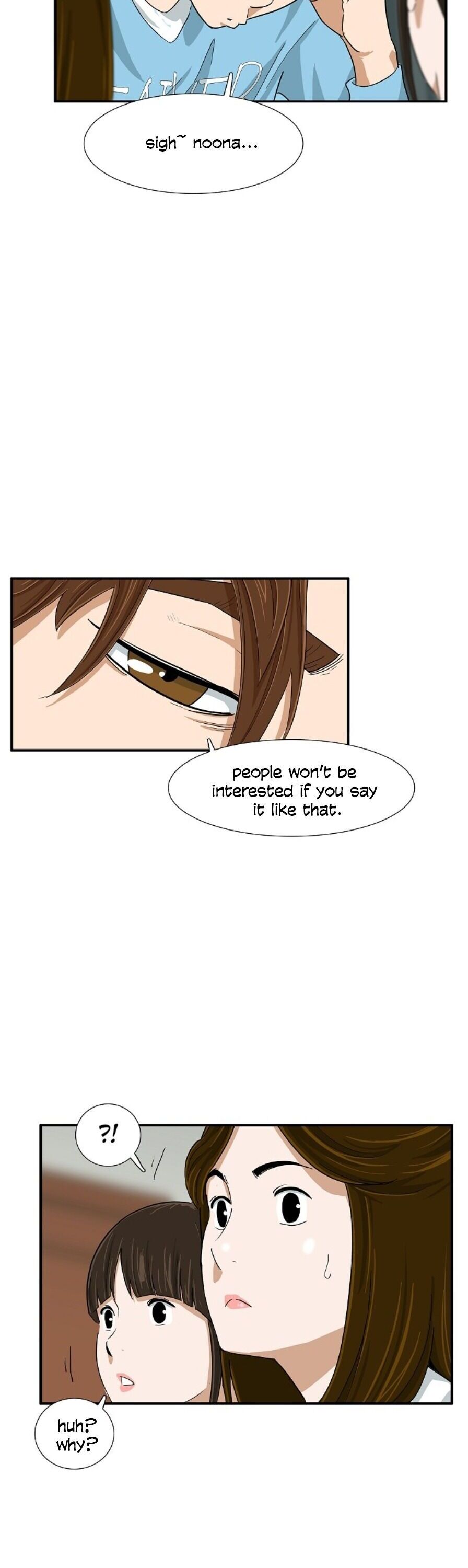 Read This is the Law Manga Online