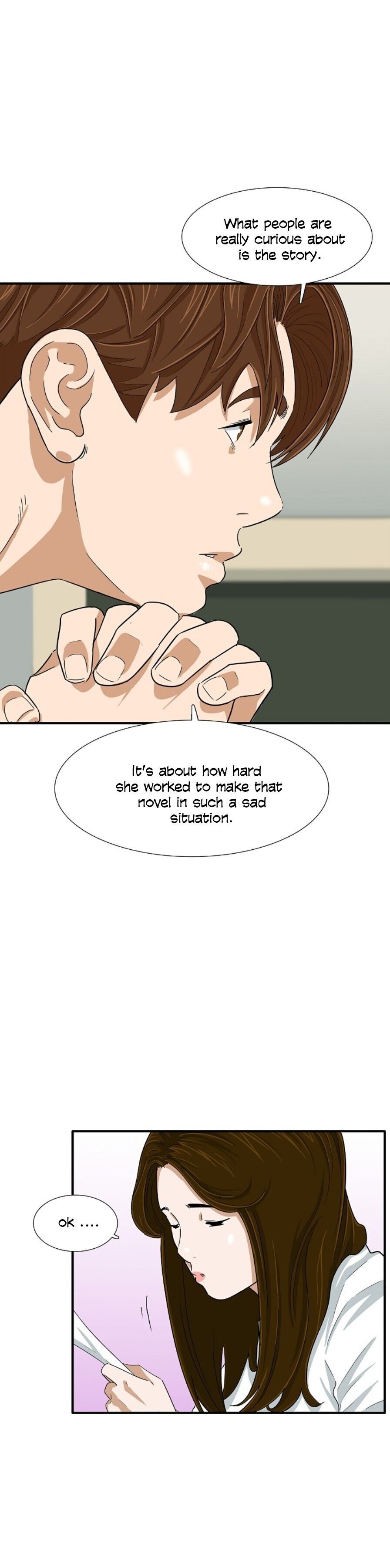 Read This is the Law Manga Online