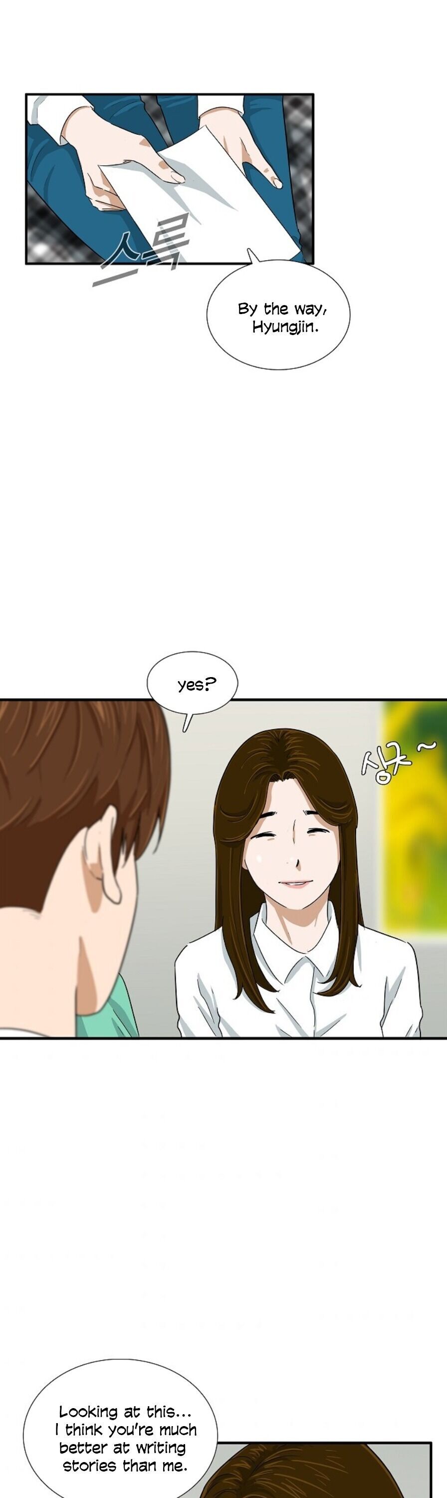Read This is the Law Manga Online