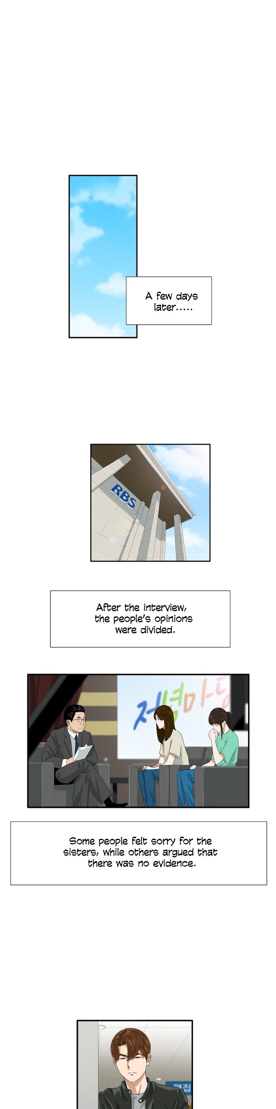 Read This is the Law Manga Online