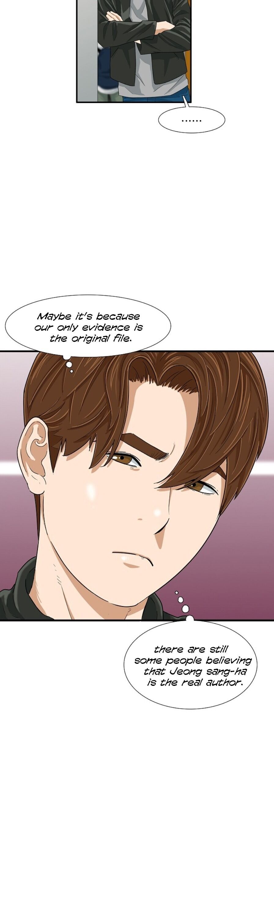 Read This is the Law Manga Online