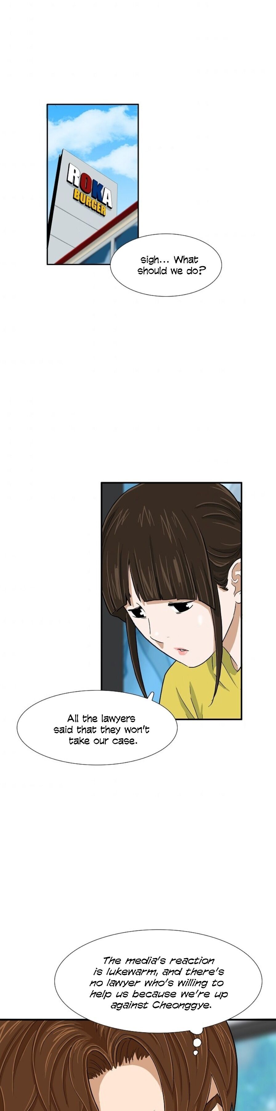 Read This is the Law Manga Online