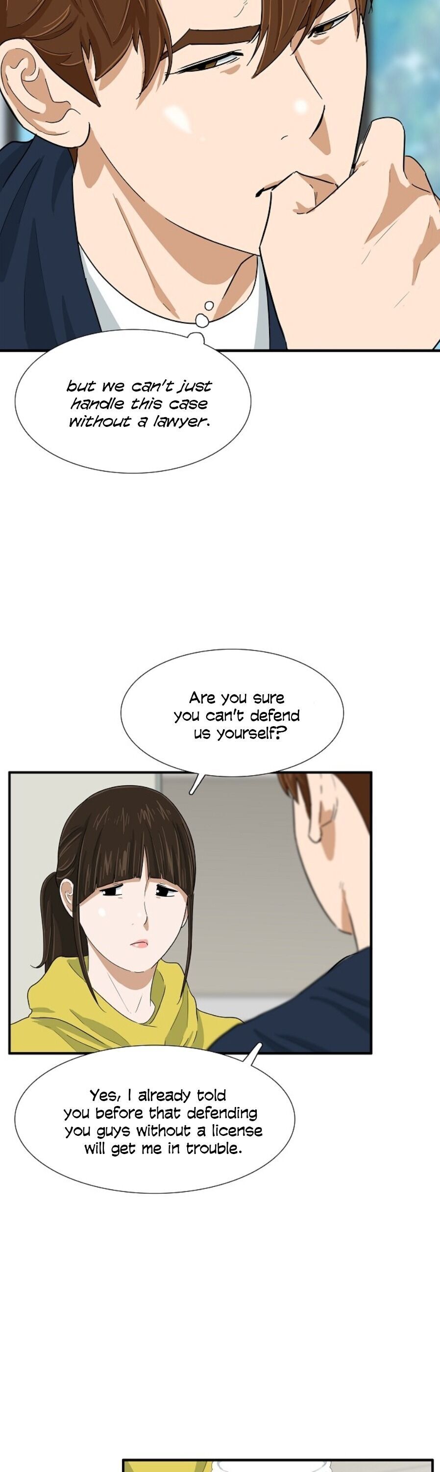 Read This is the Law Manga Online