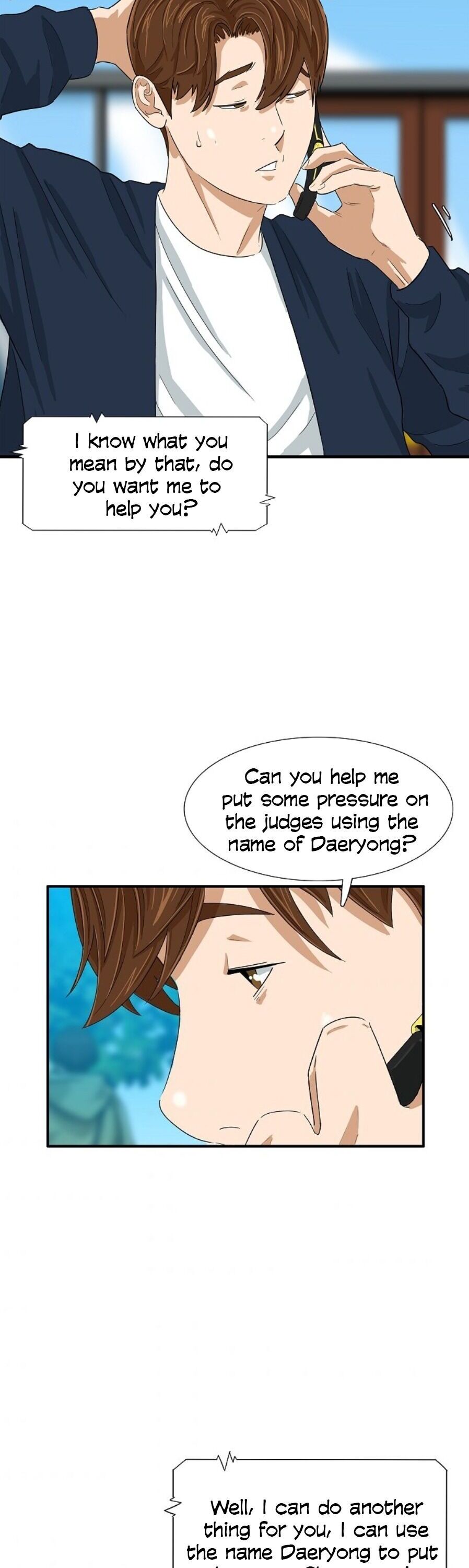 Read This is the Law Manga Online