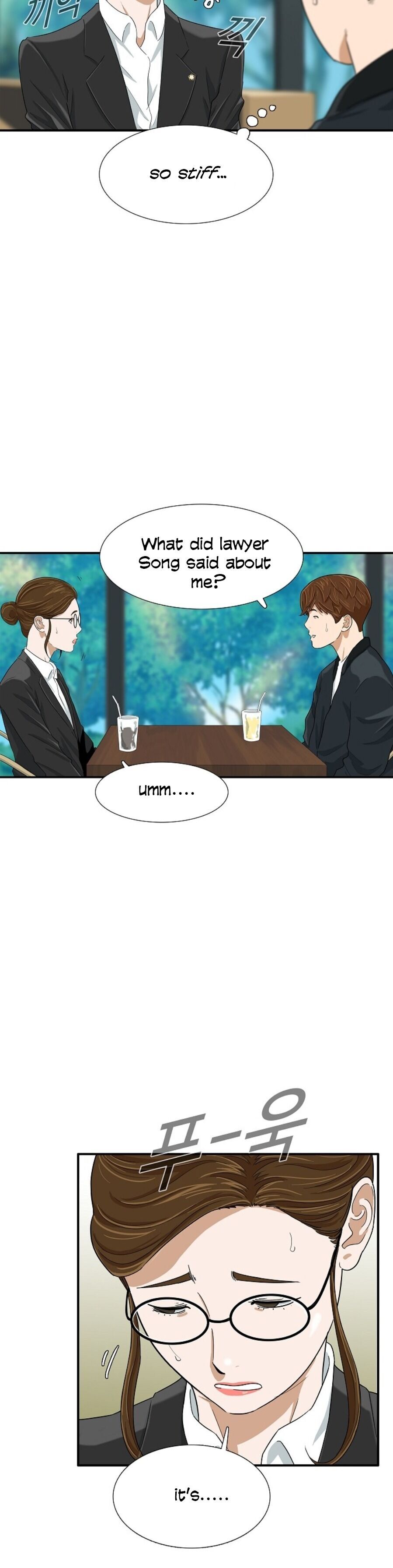 Read This is the Law Manga Online