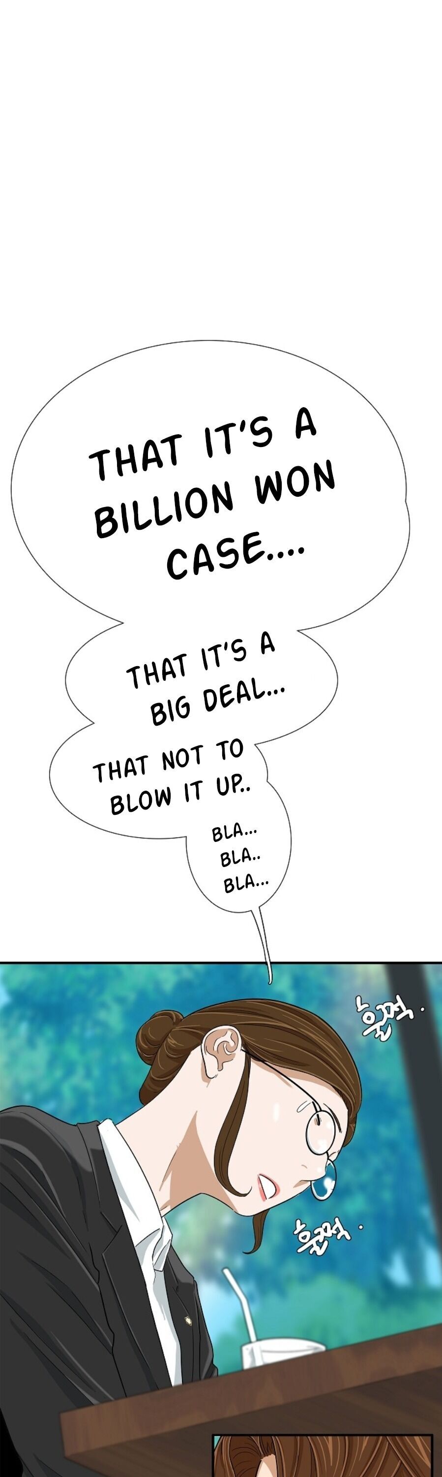 Read This is the Law Manga Online