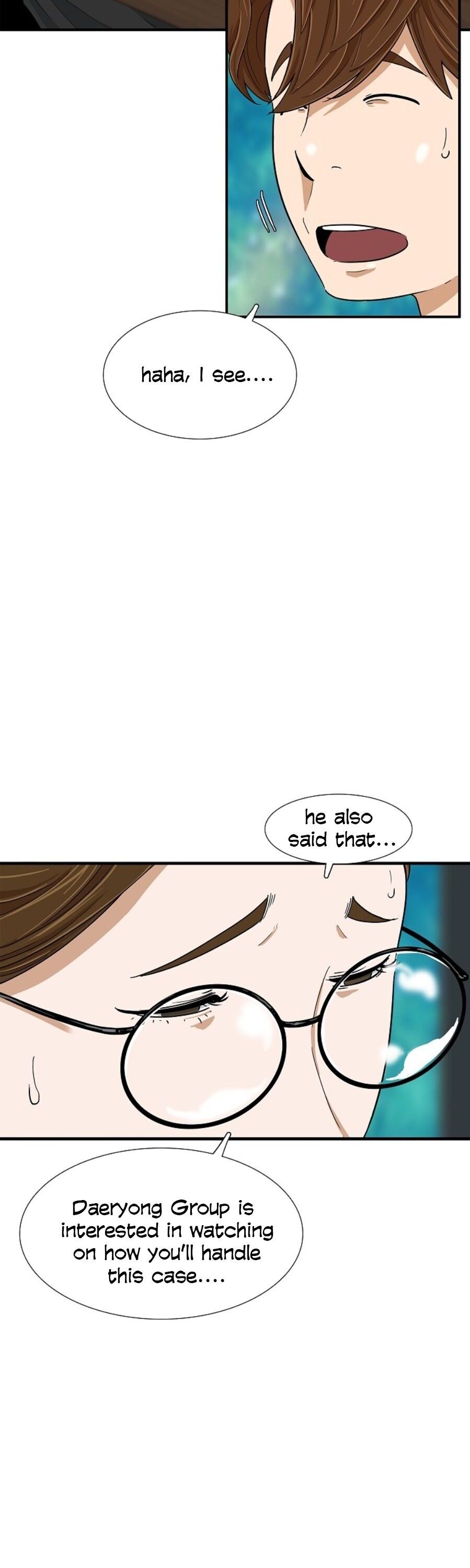 Read This is the Law Manga Online