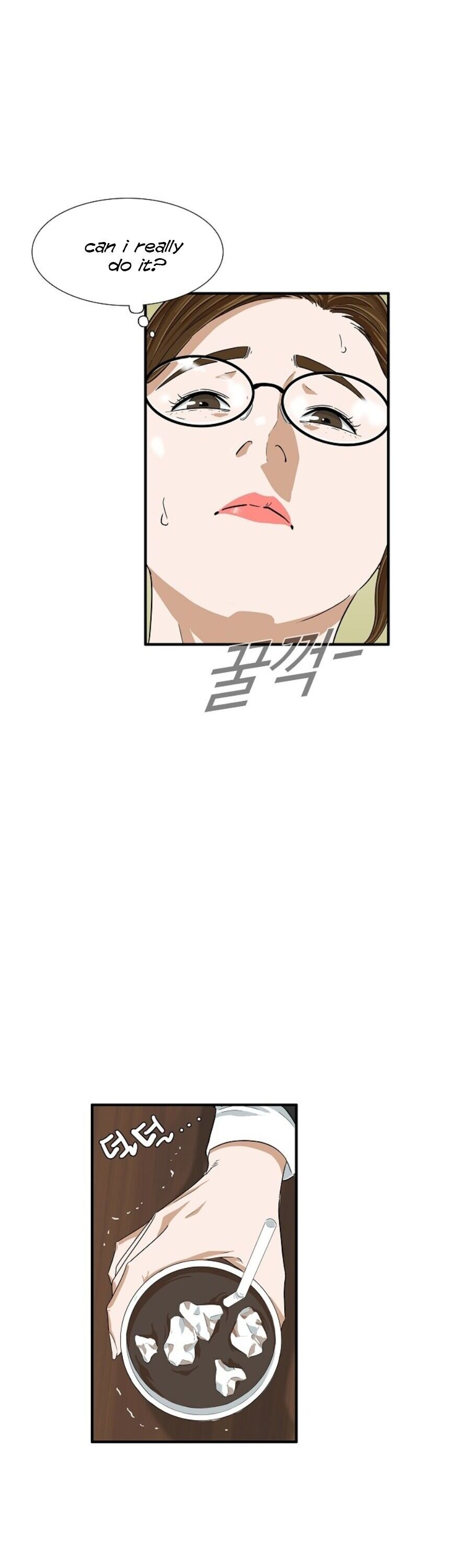Read This is the Law Manga Online