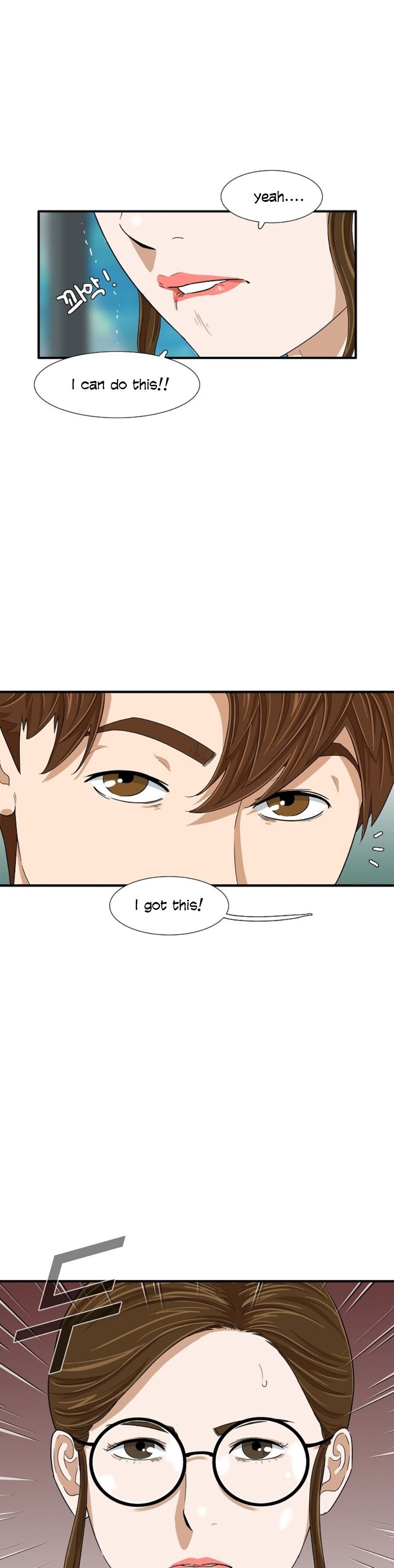 Read This is the Law Manga Online