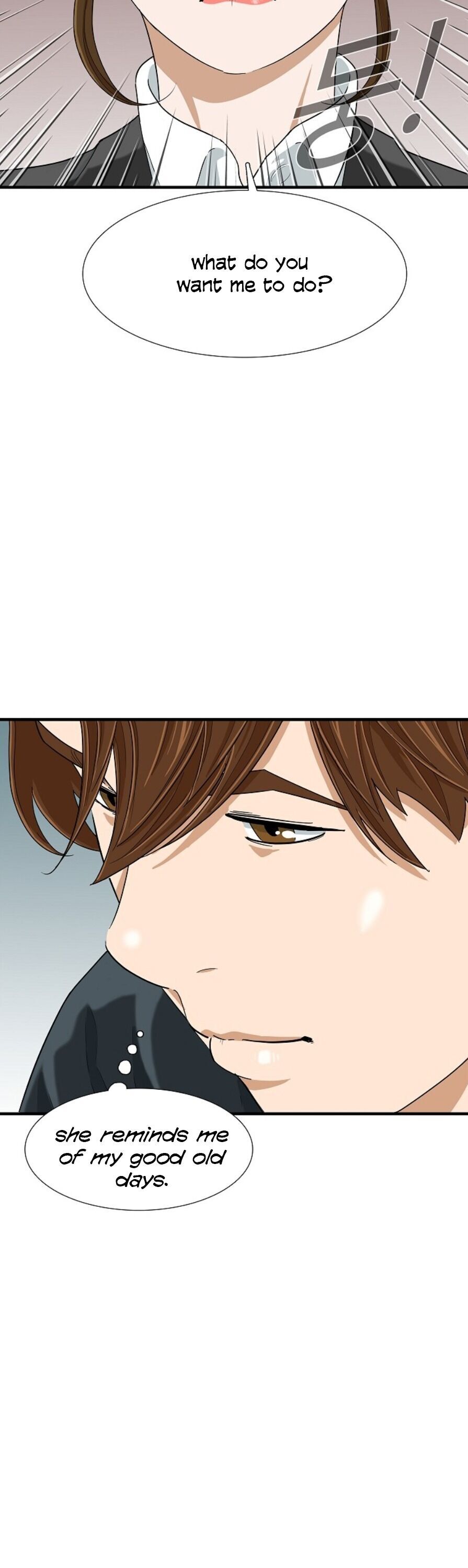 Read This is the Law Manga Online