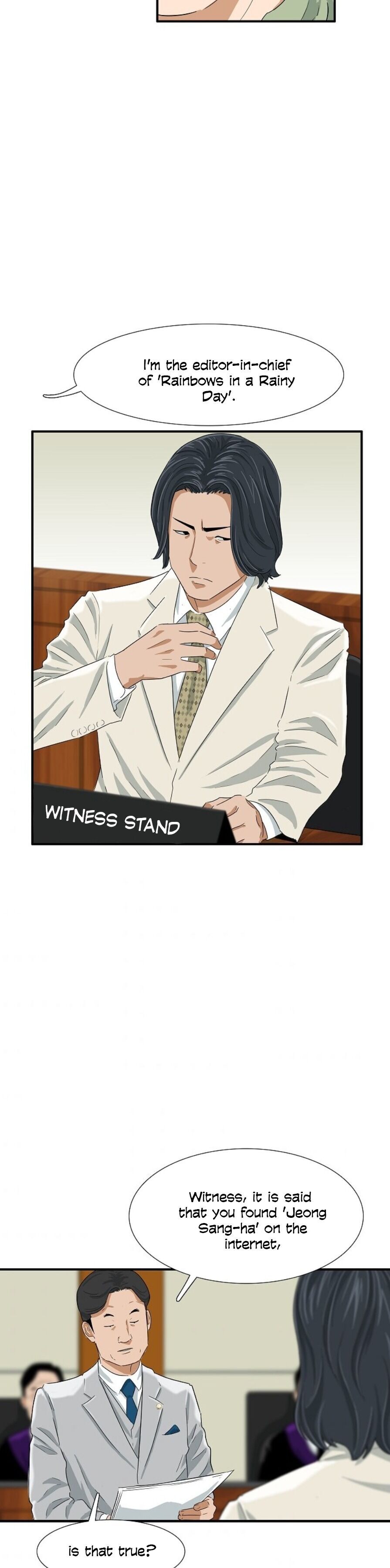 Read This is the Law Manga Online