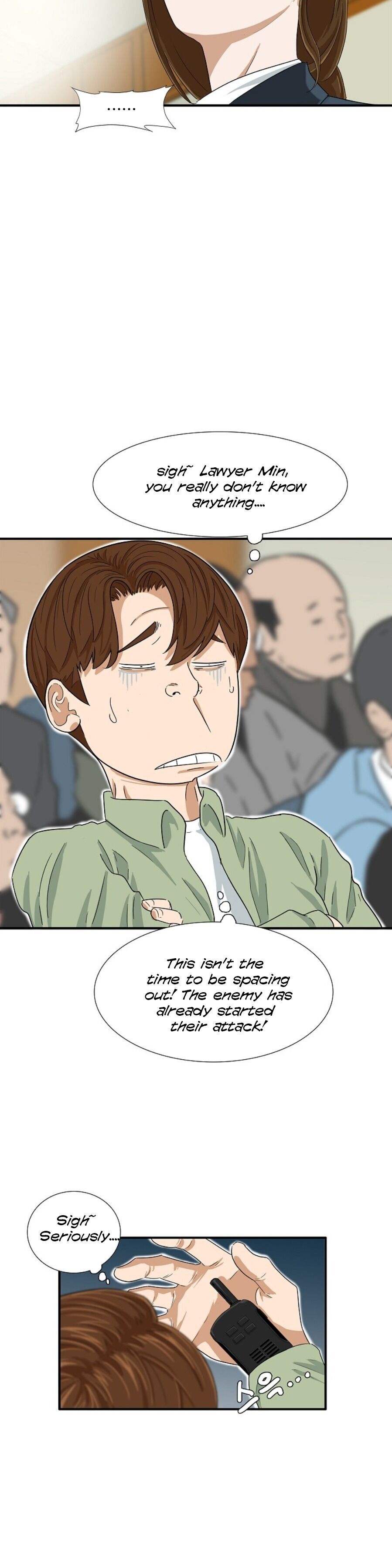 Read This is the Law Manga Online