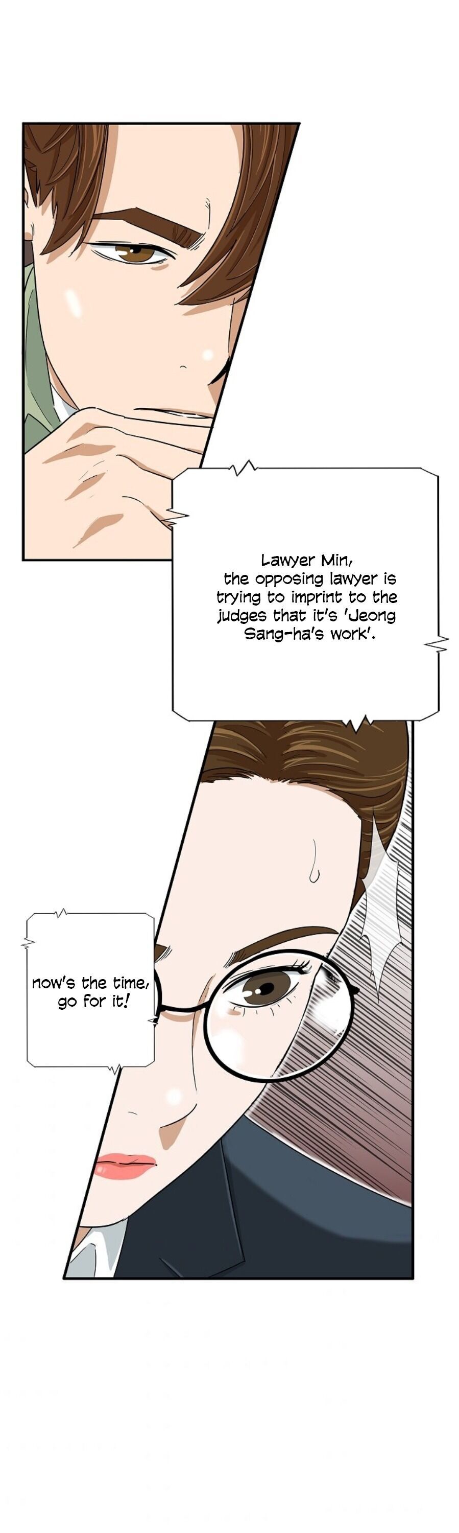 Read This is the Law Manga Online