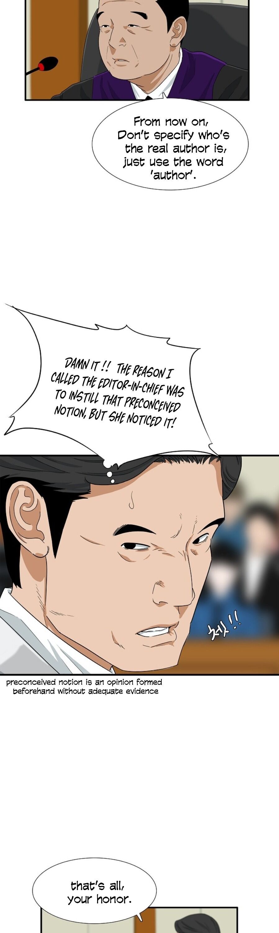 Read This is the Law Manga Online