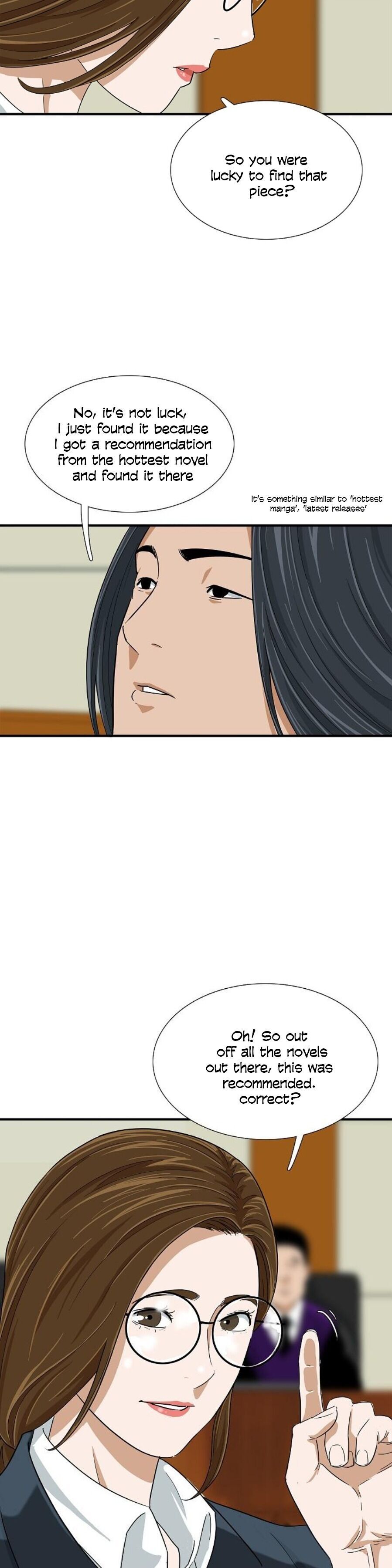 Read This is the Law Manga Online