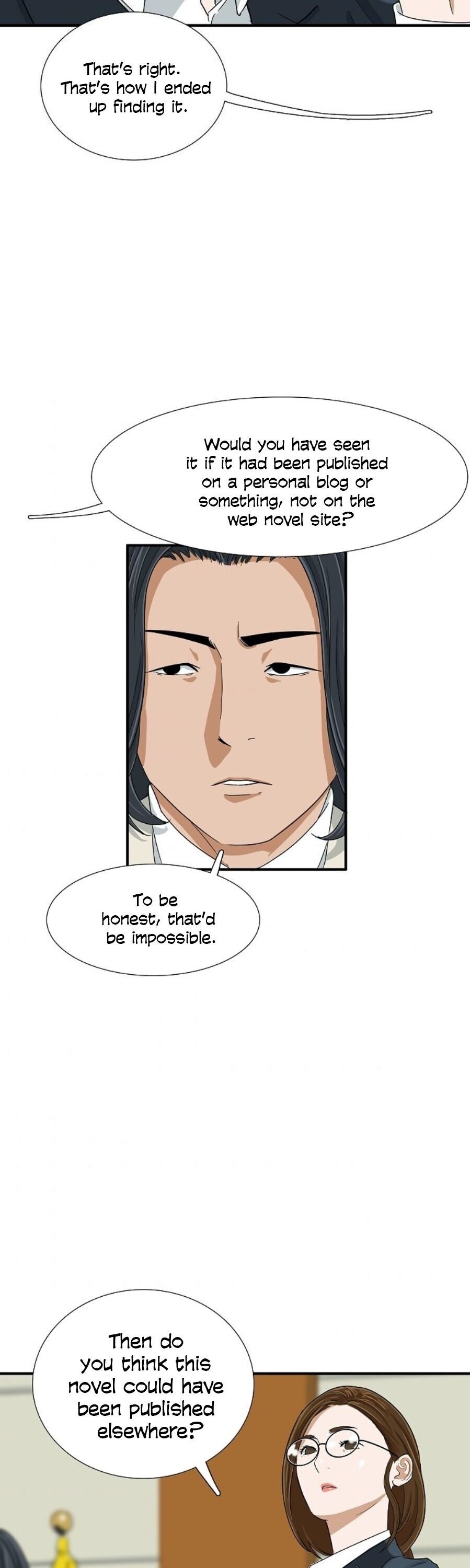Read This is the Law Manga Online