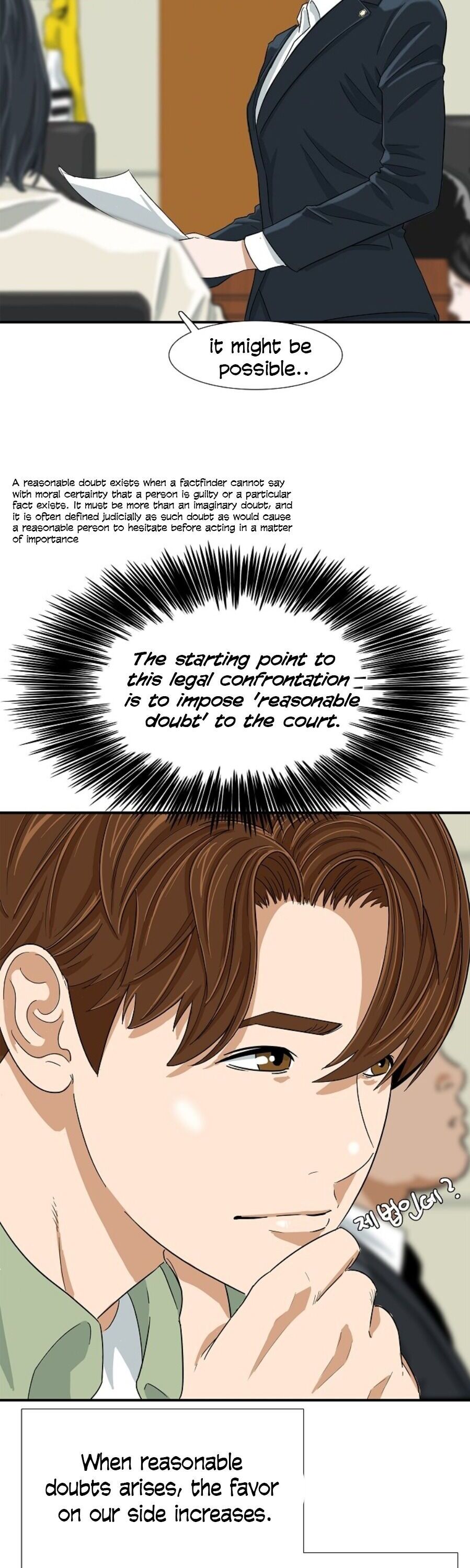 Read This is the Law Manga Online