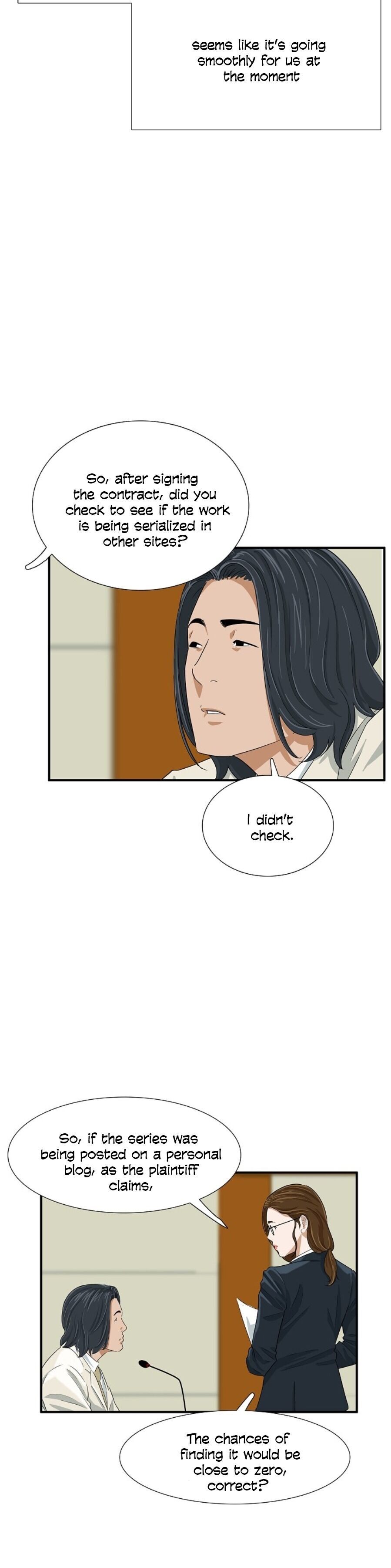 Read This is the Law Manga Online