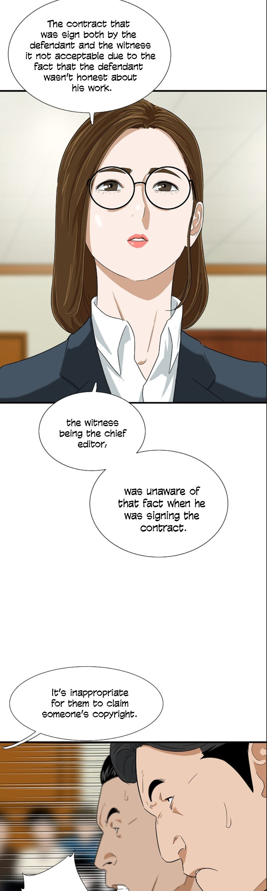 Read This is the Law Manga Online