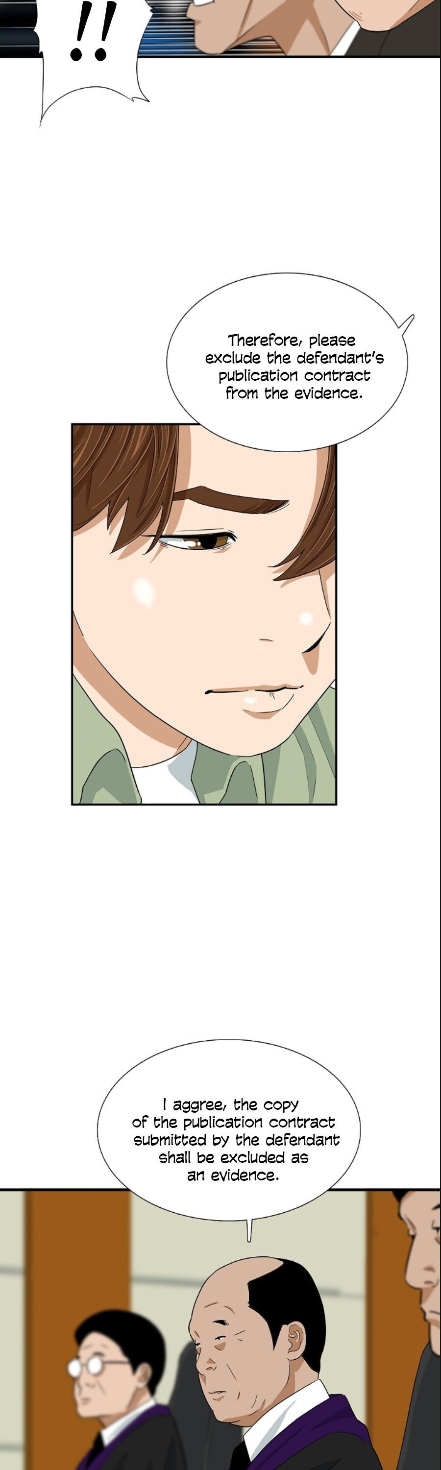 Read This is the Law Manga Online