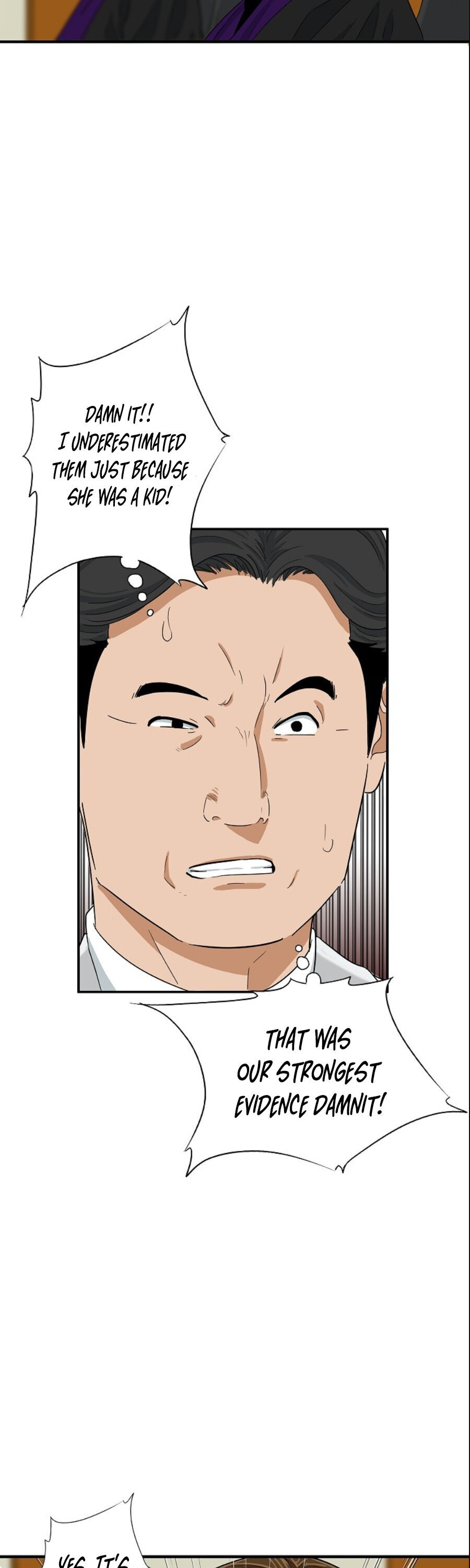 Read This is the Law Manga Online