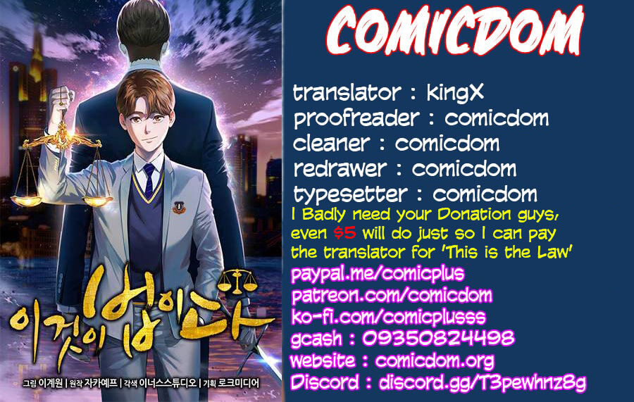 Read This is the Law Manga Online