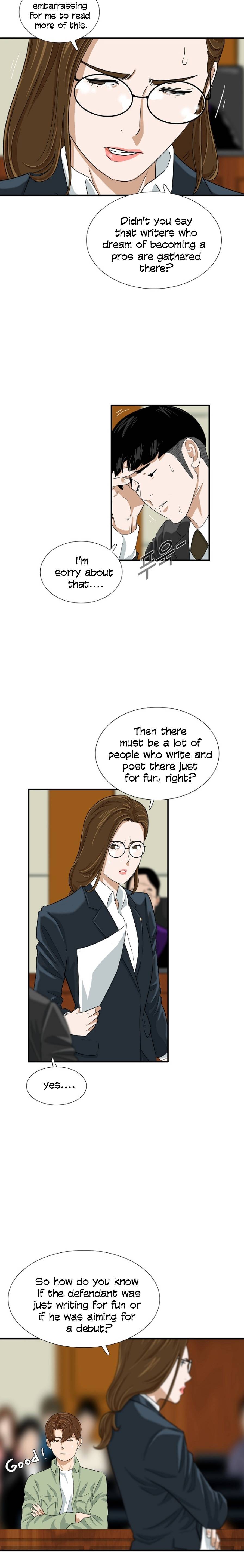 Read This is the Law Manga Online