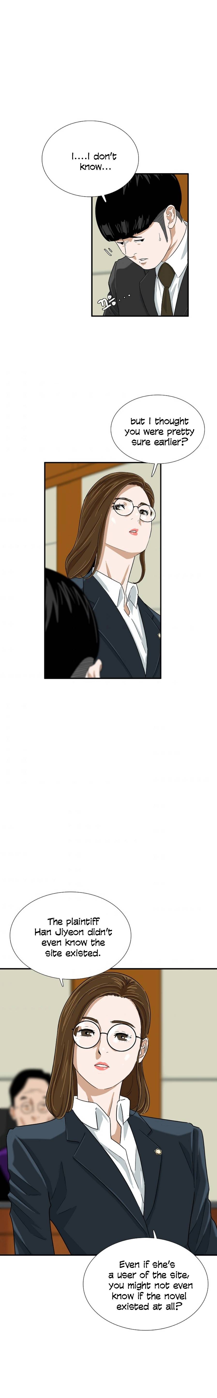 Read This is the Law Manga Online
