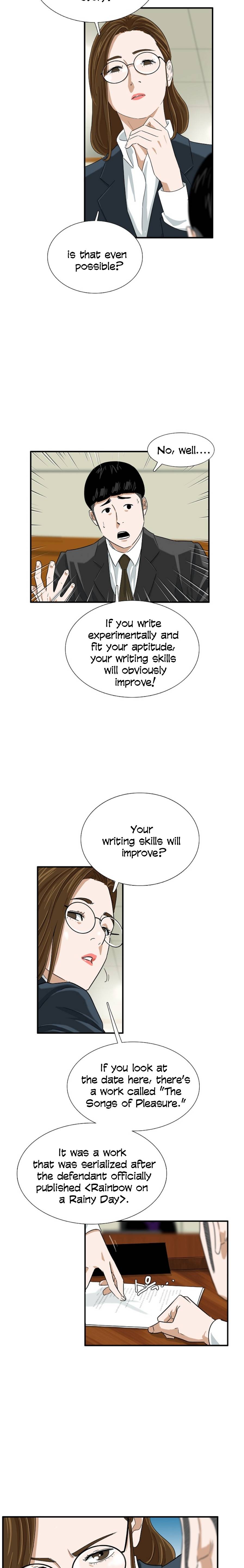 Read This is the Law Manga Online